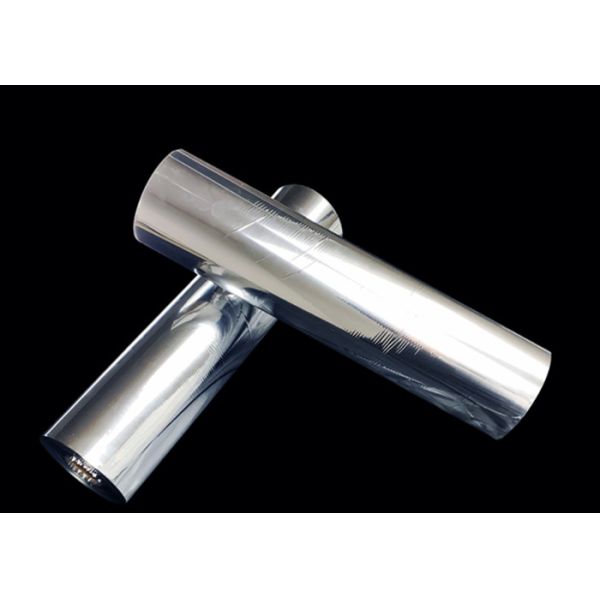 Metalized Visual Lamination Film 2000mm , Release Transparent Self Adhesive