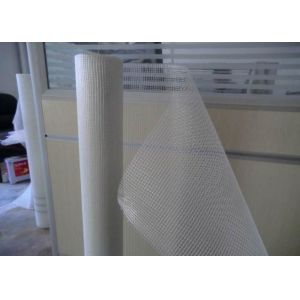 2.2m Black Pvc Coated Window Screen Fiberglass Mosquito Mesh