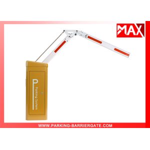 Automated Road Parking Boom Gates , Serve Motor Boom Barrier Gate