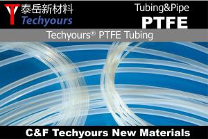 Quality PTFE Shrink Tubing / PTFE Ｈeat Shrink Tube / Pipe / Expanded PTFE Flexible Hose / ePTFE Tube for sale
