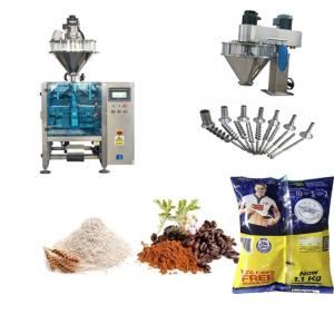 Quality 380V Automatic Vertical Packaging Machine With PLC Control System for sale