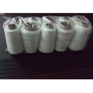 Quality 40s Spun Raw White Sewing Thread , White Polyester Thread for sale