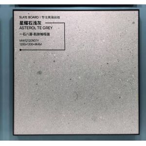 1200x1200mm Gray Soft Glazed Porcelain Tile 0.5% W.A