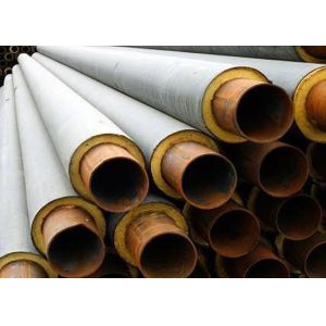 Polyurethane DN1400 12m ASME A53 Wear Resistant Pipes