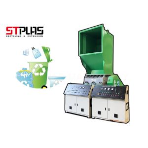 Buckets Crusher Shredder Machine / Bottle Can Plastic Crushing Machine