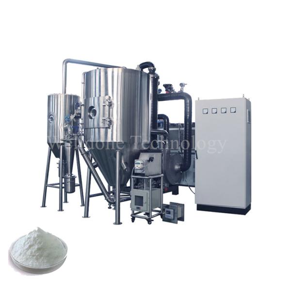 Large Evaporation Vegetable&fruit Juice Extract Powder Centrifugal Industrial