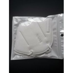 Disposable Nonwoven 5 Layers GB2626-2006 KN95 Dustproof Mask
