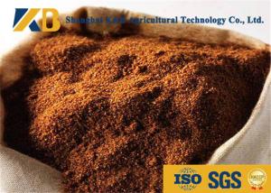 Quality Brown Color Cattle Feed Supplements 60% Protein Content For Livestock Feed for sale