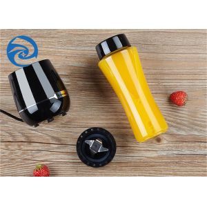 150W 15000rpm Portable And Rechargeable Juice Blender 220V