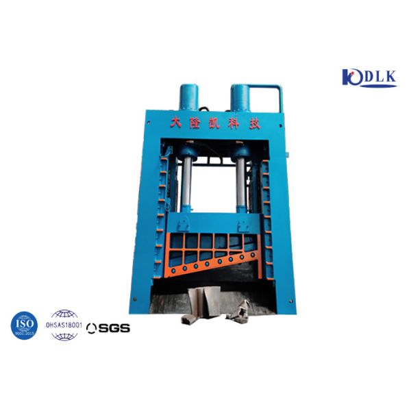 Buy Heavy Duty Hydraulic Waste ISO 1000T Metal Shearing Machine at wholesale prices