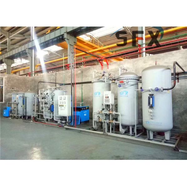 Buy CE Carbon Molecule Sieve PSA N2 Nitrogen Gas Generator at wholesale prices