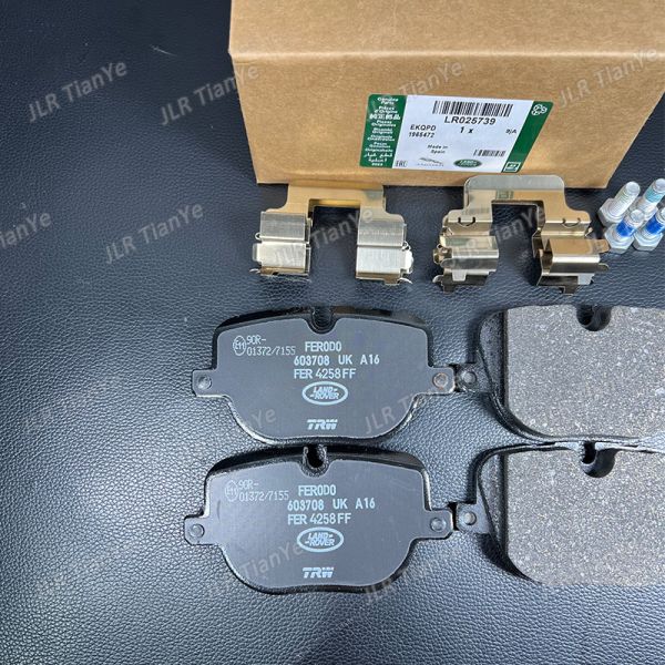 For Range Rover Rear Brake Pads LR025739 LR134882 LR015577 Land Rover Spare Parts