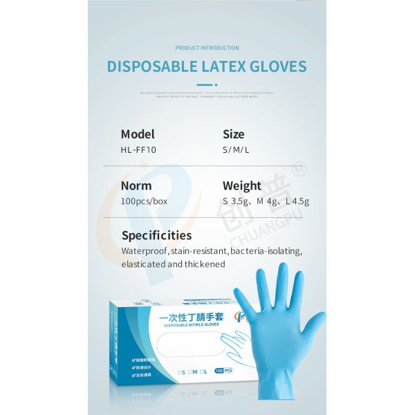 Anti-slip 9 Inches Disposable Nitrile Examination Gloves Powder Free Chemical Resistant