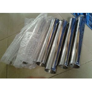 22gpm Brass Display Bell Mushroom Fountain Nozzle