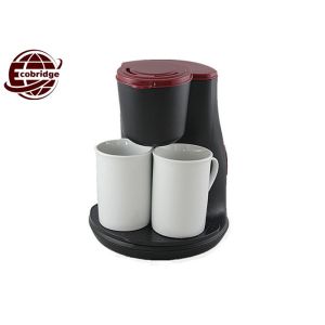 Automatic Coffee Maker Gift Set Colored With 2 Cups 194*156*218mm Power 450W