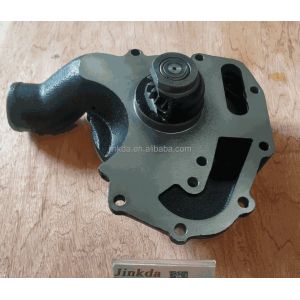 Water Pump U5MW0208 for Engine 1104
