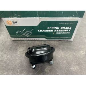 Truck Brake Chamber HD90009448011 HOWO Truck Parts Shacman X6000