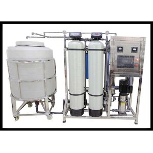 China Intelligent Remote Control 0.5 Ton RO Water Treatment System on sale