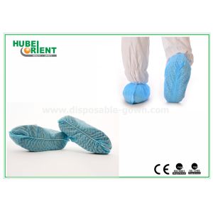 Quality Soft And Breathable 37gsm Polypropylene Disposable Shoe Cover For Clean Situation for sale