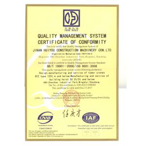 Jinan Avitt International Trade Co., Ltd-HYCM Tower Crane Certifications