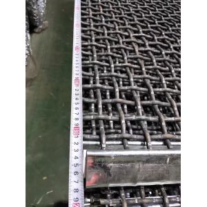 China Cheap Mine Galvanized Screen Mesh Or Stainless Steel Crimped Wire Mesh Sand Gravel Crusher Hooked Vibrating Wire Mesh on sale China Cheap Mine Galvanized Screen Mesh Or Stainless Steel Crimped Wire Mesh Sand Gravel Crusher Hooked Vibrating Wire Mesh on sale