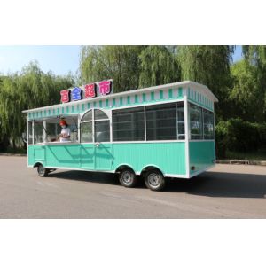Quality Refrigerated Storage Giant Electric Food Cart with Sinks, Faucets and Electric Power Source for sale