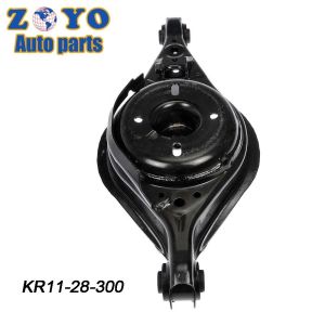 KR11-28-300 G26A28300A Rear Lower Control Arm for Mazda 6 2007- Reference NO.