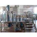 3 Layers Lotion Homogenizer Emulsifier Mixer With Circulation System