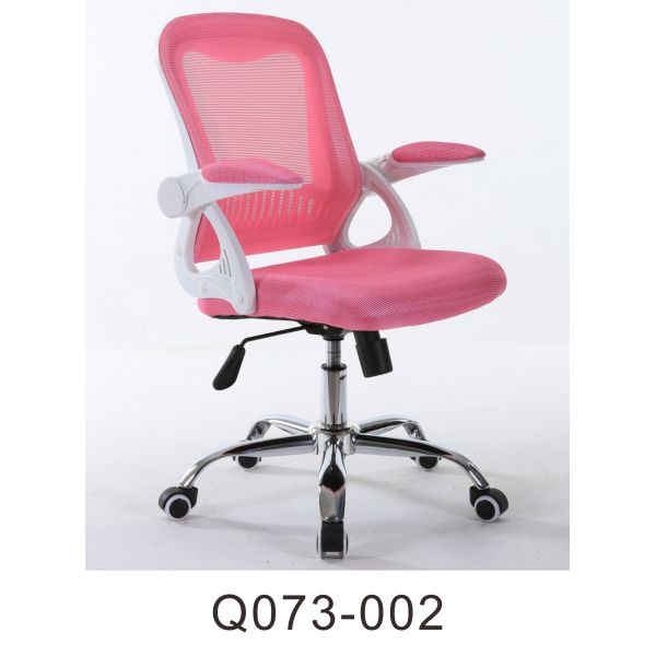Buy hot selling performa ergonomic executive mesh chair desk chair stylish stuff chair good price computer chair task chair at wholesale prices