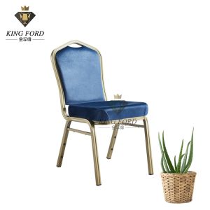 China 8cm Moulded Foam Seat Wedding Stackable Banquet Chair 5.5kg on sale