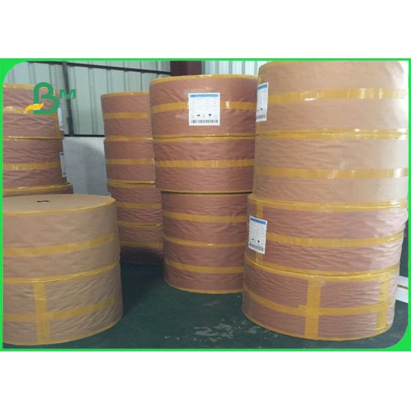 surgar packaging paper