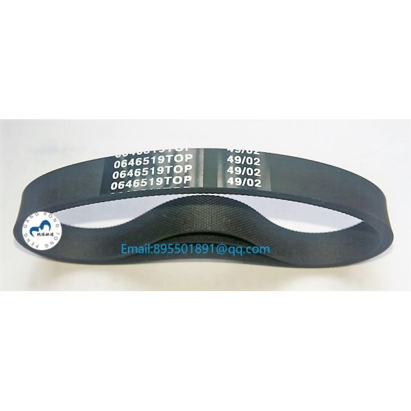 NCR ATM Parts 445-0646519 Transport Top Belt ATM parts belt 4450646519