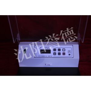 Automatically Alarm Tissue Slide Drying Bench No Fire High Efficiency