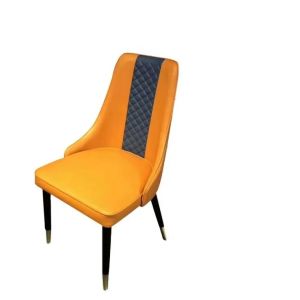 Modern PU Leather Dining Chair with Wooden Legs