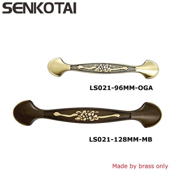 Satin bronze furniture handle with carving design holes centers :96mm and 128mm