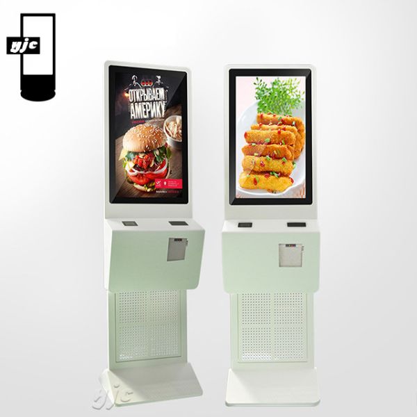 Buy HDMI 32 Inch IP55 1920x1080 Self Service Payment Kiosk at wholesale prices