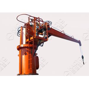 Fixed Cargo Ship to Shore Professional Marine Cranes Cost Marine Ship Deck Crane