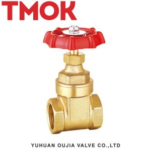 12MM Gate Valve Hand Operated