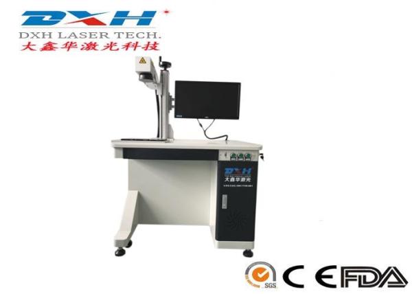 Buy Industrial Fiber Laser Barcoding Machine , High Speed Fiber Laser Etching Machine at wholesale prices