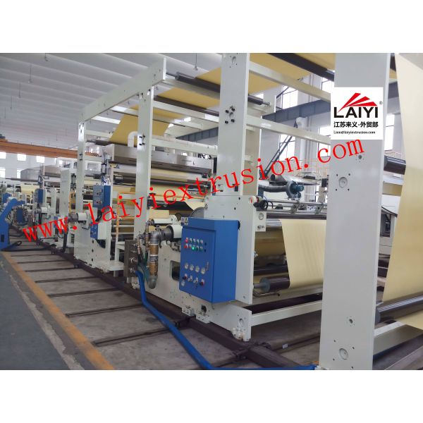 Multi Function Hot Melt Coating Lamination Machine With Precise Temperature Control