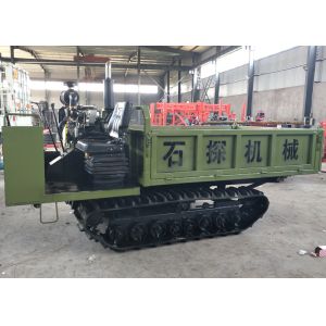 hydraulic crawler 500mm 5T Track Transporter