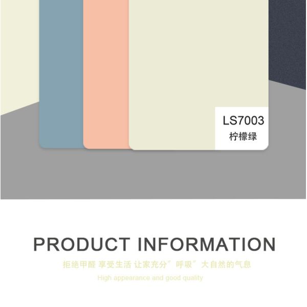 Factory Direct Sale Of Eco-Friendly And Odorless Skin Feel PVC Wall Panels