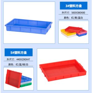 Crate Making Plastic Injection Molding Machine 76 Mm Fruits Basket