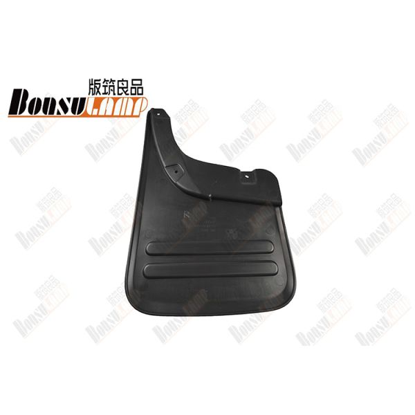 Buy The Right rear wheel rear mudguaro JAC T6 OEM 5512421P3010 at wholesale prices