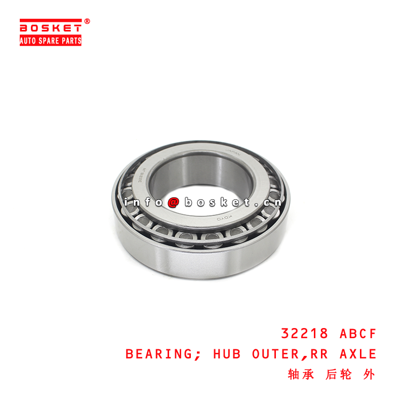 32218 Rear Axle Hub Outer Bearing suitable for ISUZU 6WF1