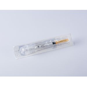 China Auto Disable Syringe For Fixed Dose Immunization on sale