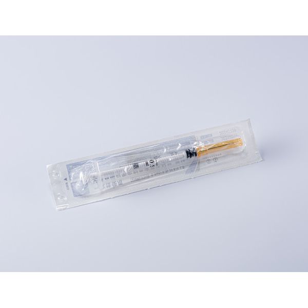 Buy Auto Disable Syringe For Fixed Dose Immunization at wholesale prices