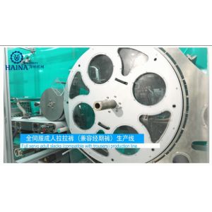 85% Efficiency Sanitary Napkin Pad Machine