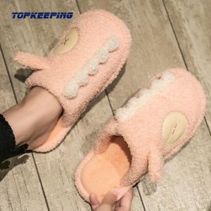 Tear Resistant Indoor Plush Fur Slippers For Lady