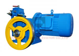 Quality Customized VVVF / AC1 Geared Traction Machine / Lift Geared Machine for sale